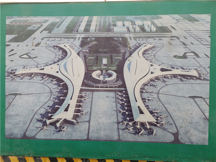 简阳国际新机场(图5)