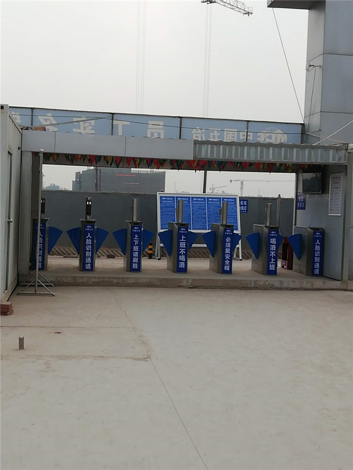 简阳国际新机场(图8)