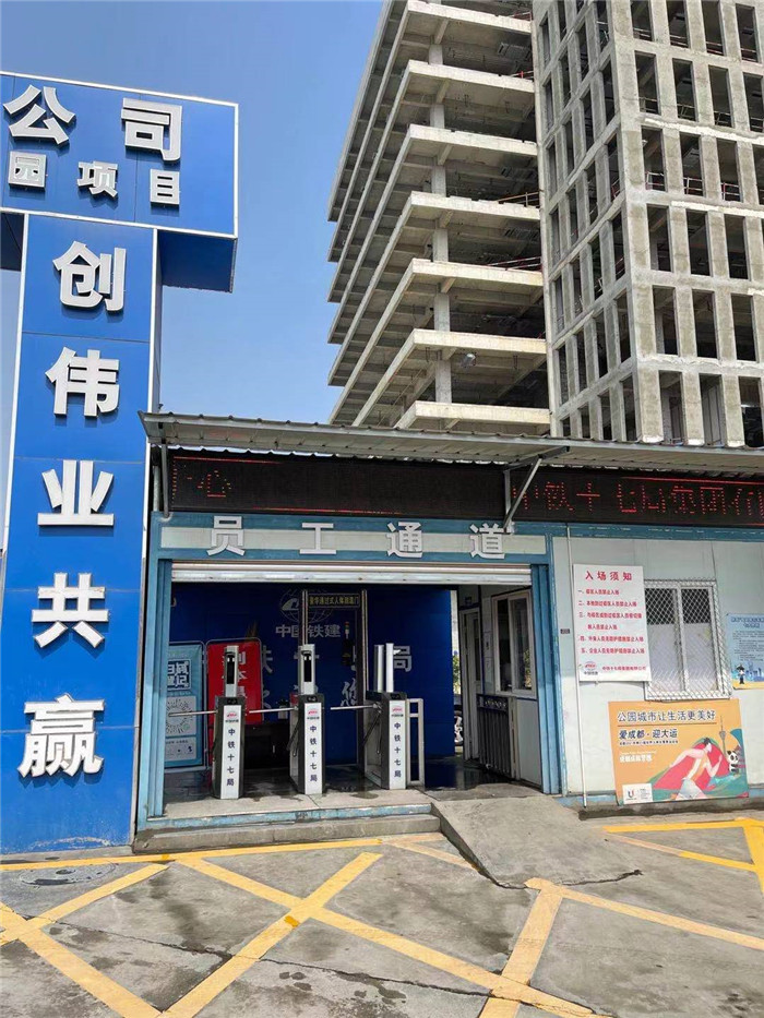 青白江区临港服务产业园(图7)